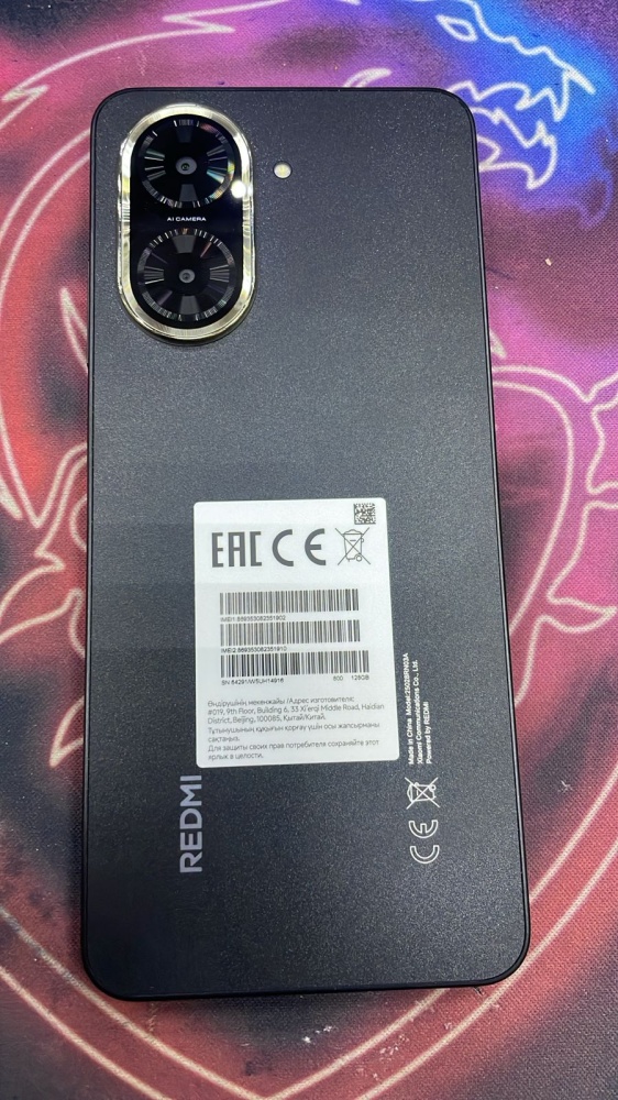 Смартфон Xiaomi Redmi A5 4/128