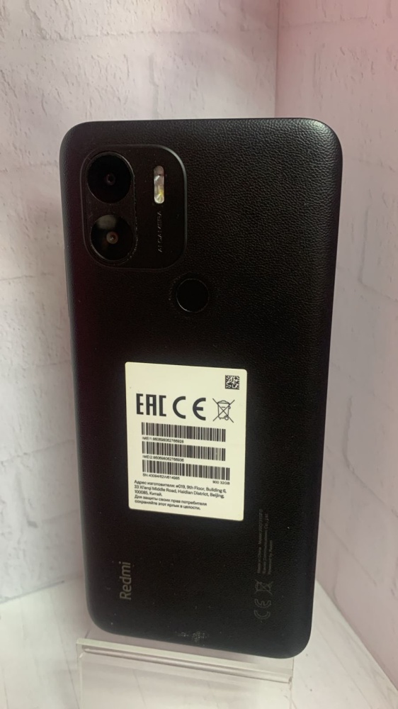 Смартфон Xiaomi mi A1 plus 2/32