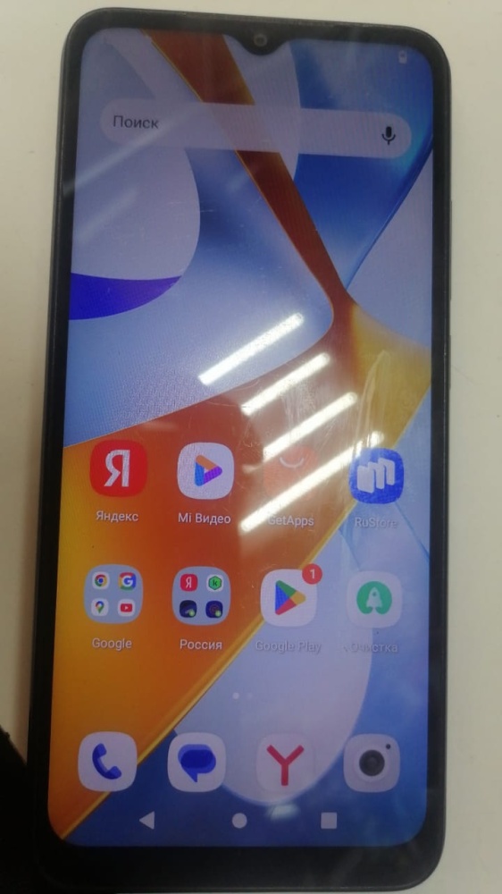 Смартфон Xiaomi Poco С51 2/64