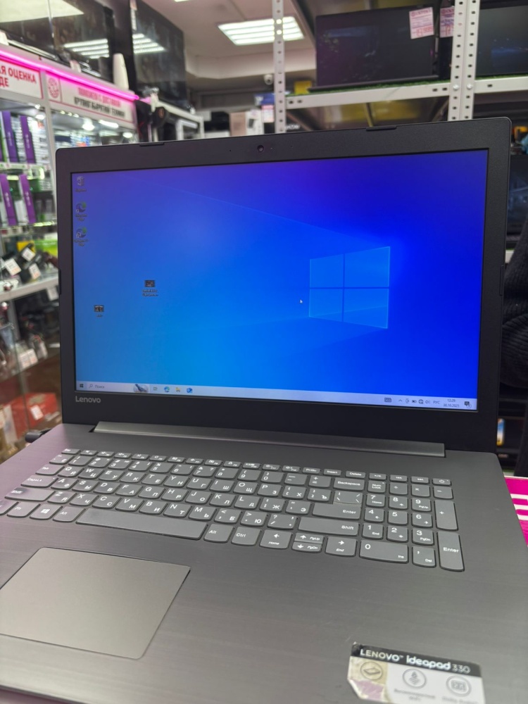 Ноутбук Lenovo AMD A6-9225/4/256