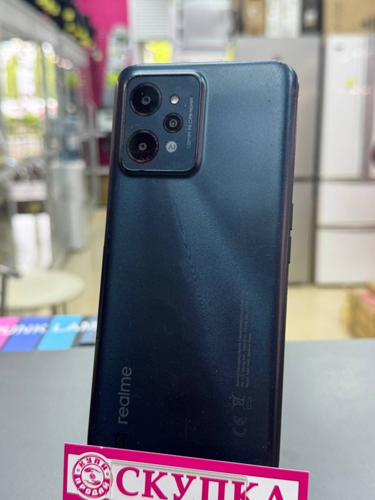 Смартфон Realme C31 3-32