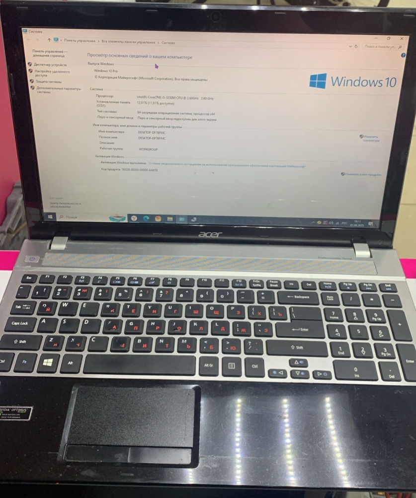 Ноутбук Acer