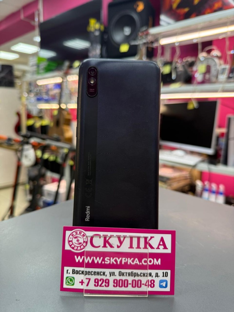 Смартфон Xiaomi Redmi 9A 2/32