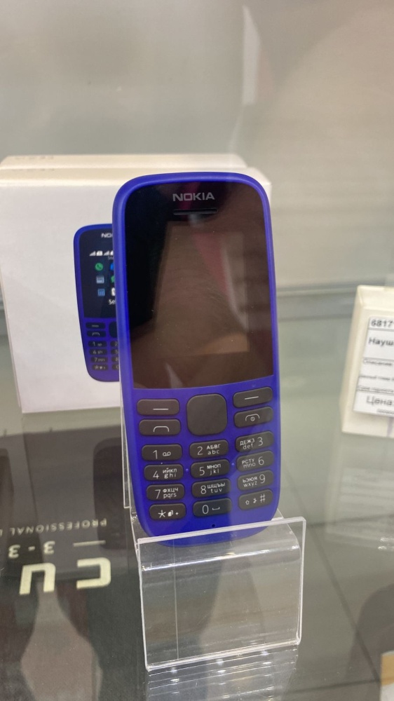 Мобильный телефон Nokia 105