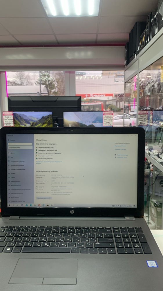 Ноутбук HP 316NGW i3 2.3гц 4 /512