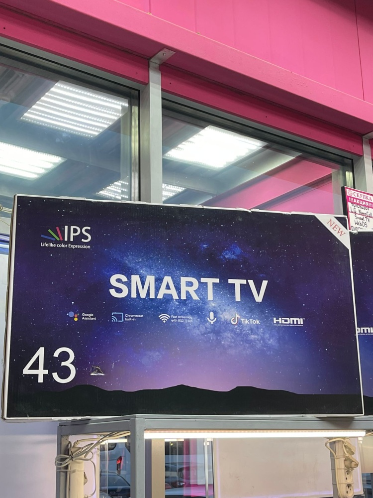 /Телевизор Smart 40*