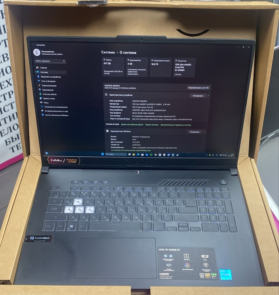 Ноутбук Tuf Gaming F17 i5 12500h/16/500ssd/3050