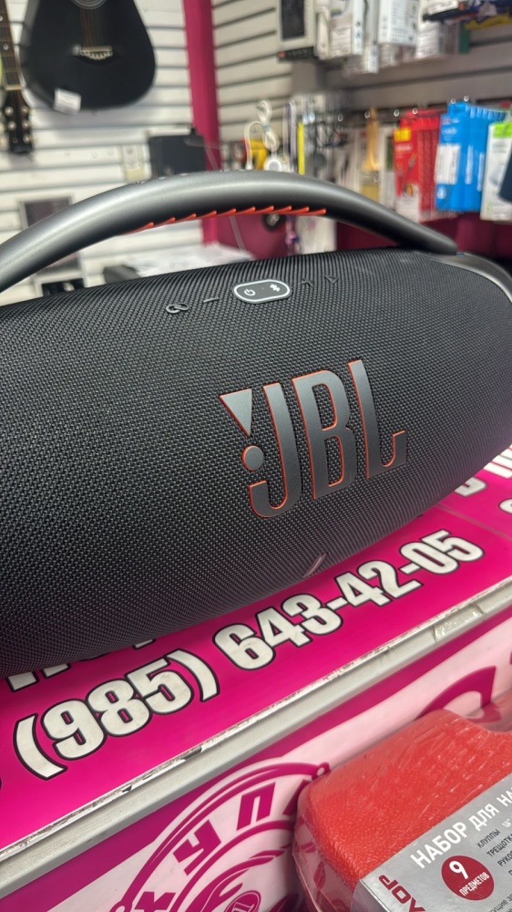 Акустика JBL Bomvoox 3