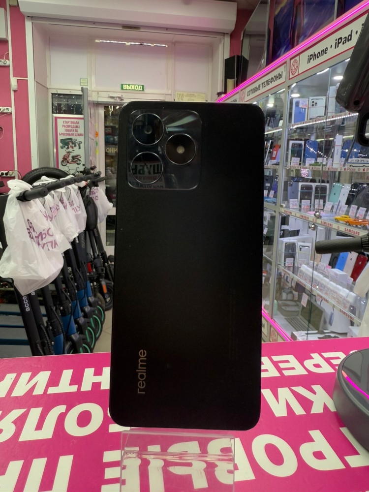 Смартфон Realme C53 8-256