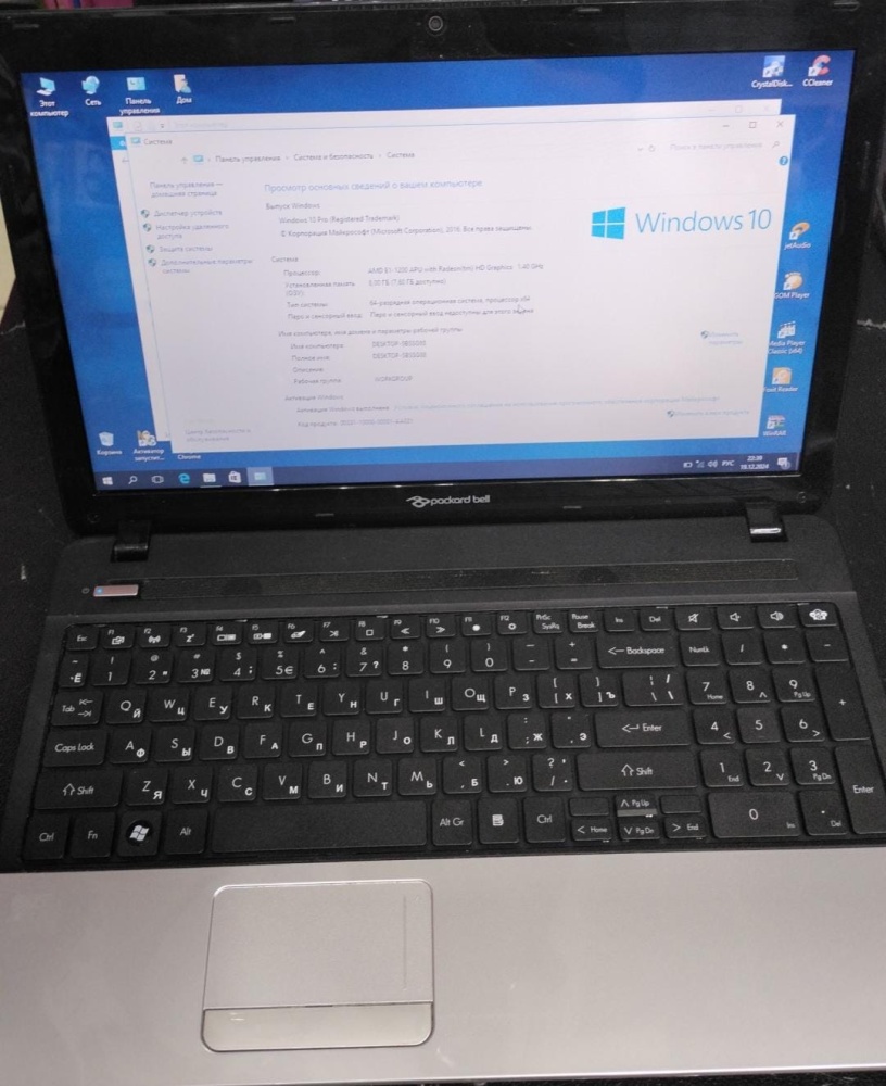 Ноутбук Packard Bell 15.6"