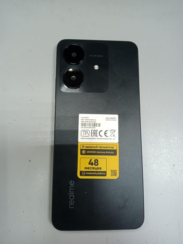 Смартфон Realme Note 60х