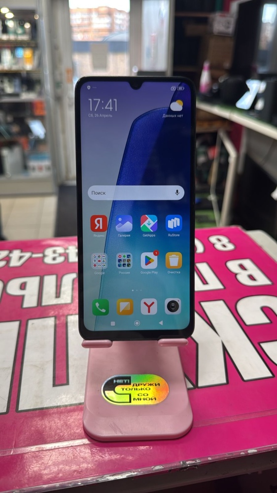 Смартфон Xiaomi Redmi 14C