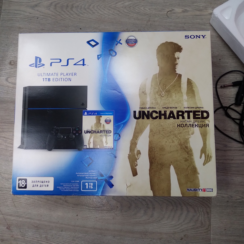 Игровая приставка Sony PlayStation 4 fat 1tb
