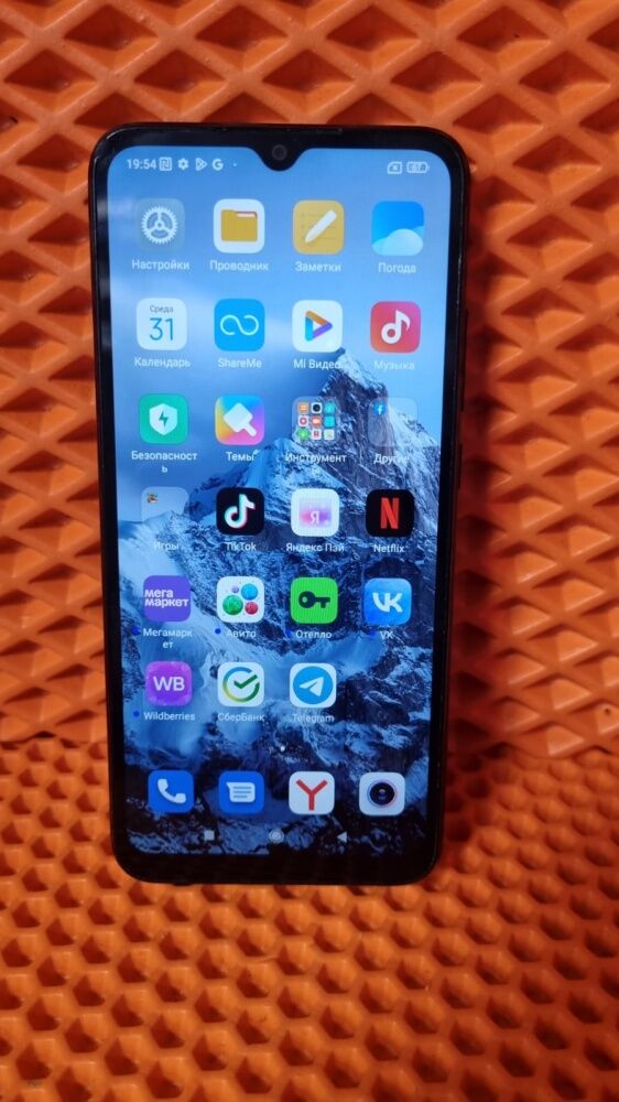 Смартфон Xiaomi Redmi 9C