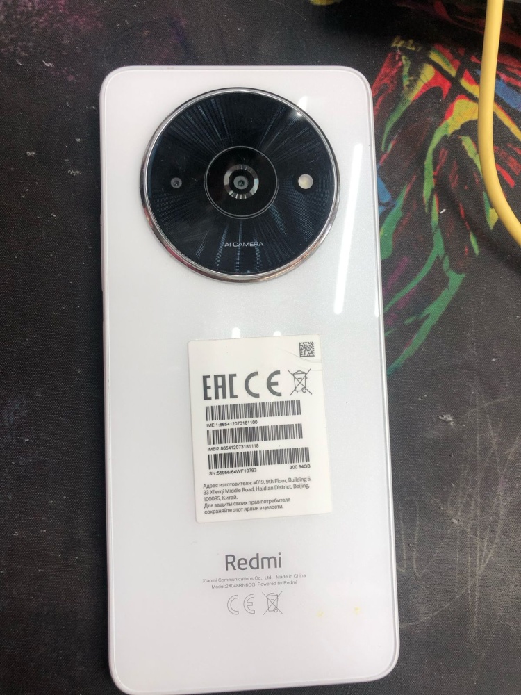 Смартфон Xiaomi Redmi A3x 3/64