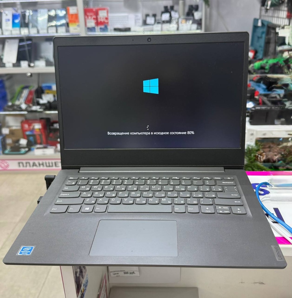 Ноутбук Lenovo 82С2