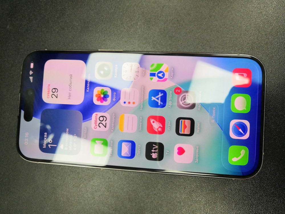 Смартфон iPhone 15 PRO 256