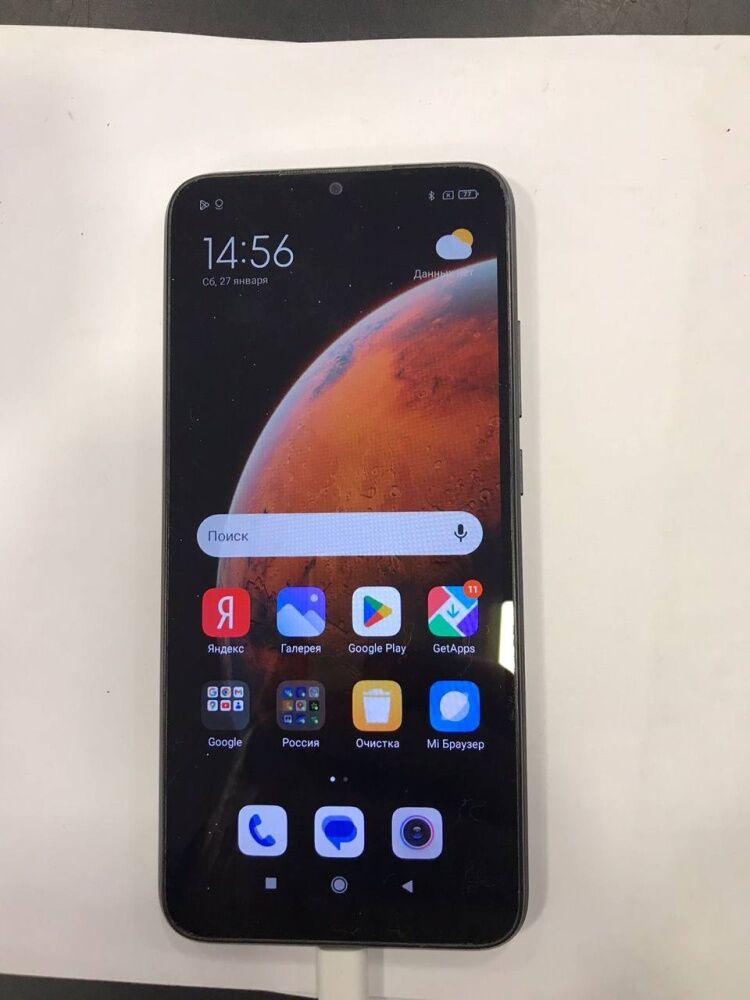 Смартфон Xiaomi Redmi 9C  2/32