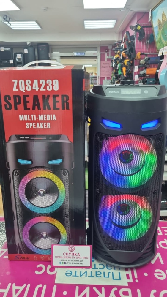 Акустика Speaker ZQS4239