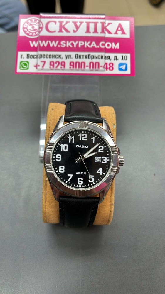 Часы Casio MPT-1308