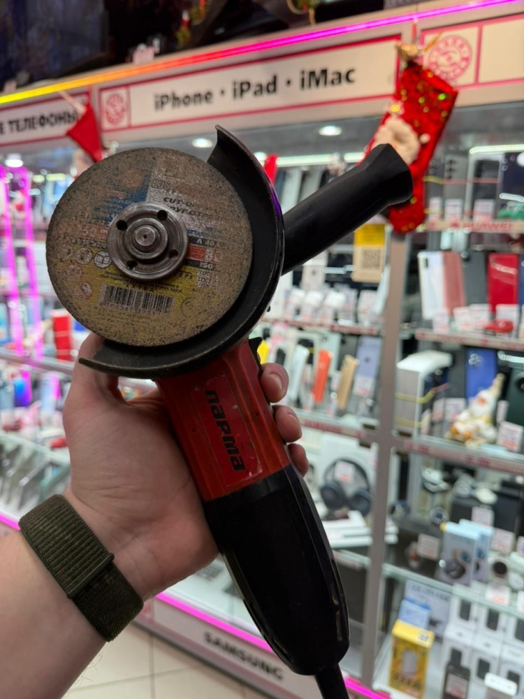 УШМ (Болгарка) ПАРМА