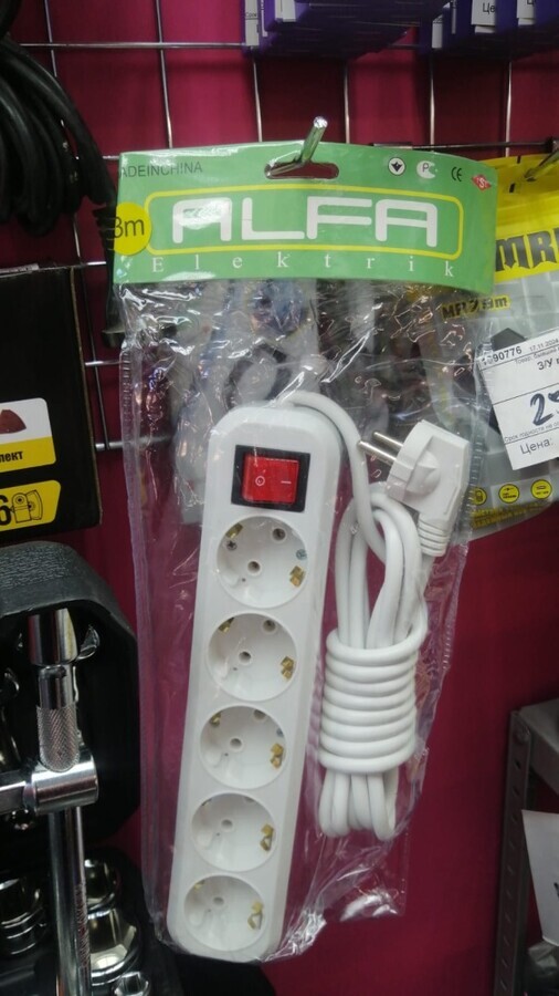 Удлинитель ALFA 3m