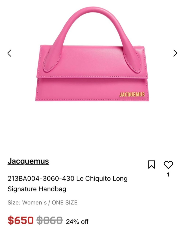 Сумка Женская JACQUEMUS