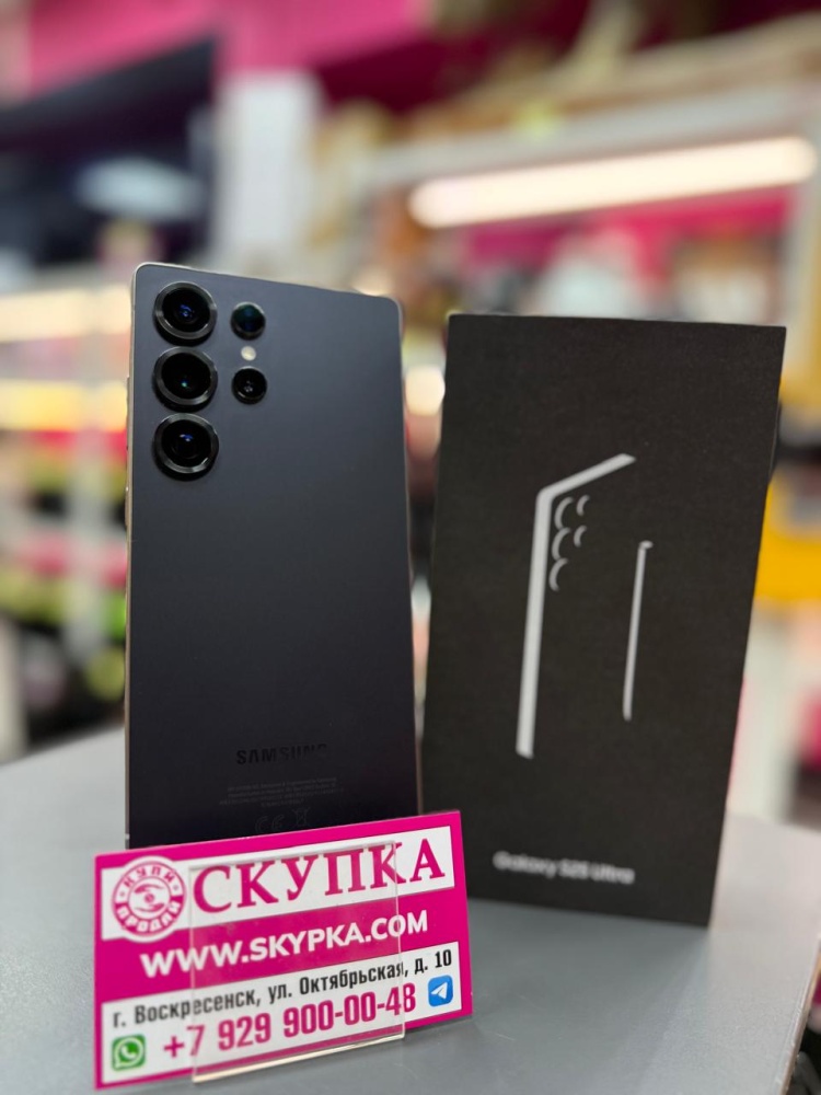 Смартфон Samsung S25 ultra 12/256
