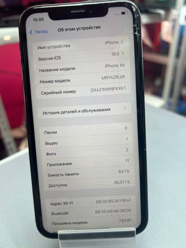 Смартфон iPhone XR 64 Gb  акб 78