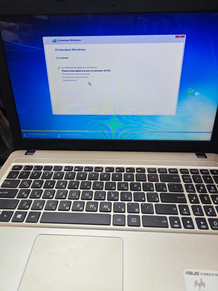 Ноутбук ASUS CELERON N3050/4/500