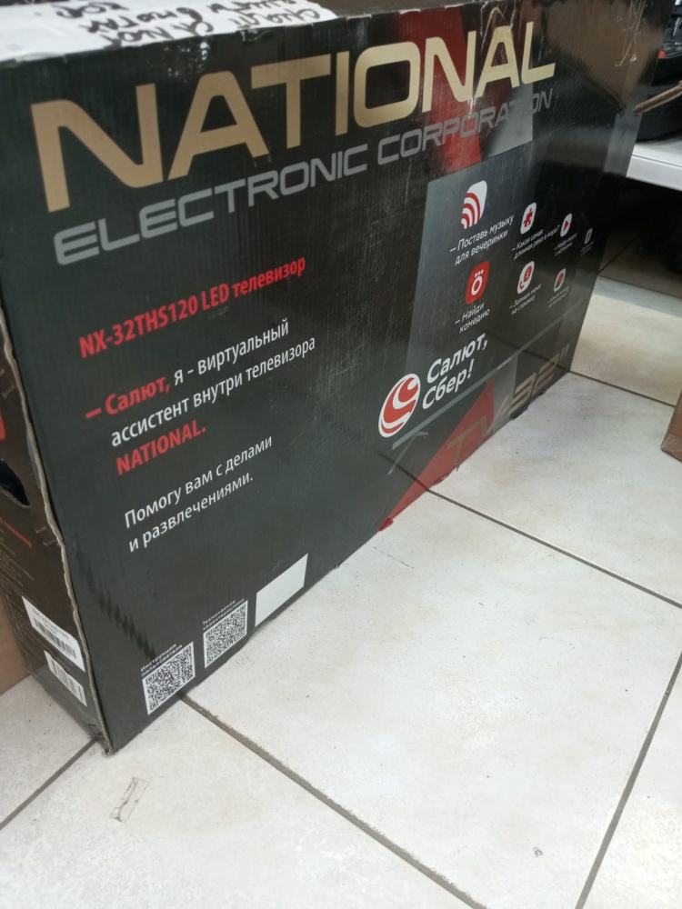 Телевизор National 32 smart
