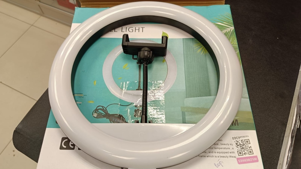 Прожектор Ring Light QX300