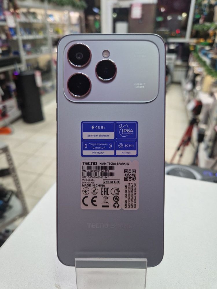 Мобильный телефон Tecno SPARK 40 8\256