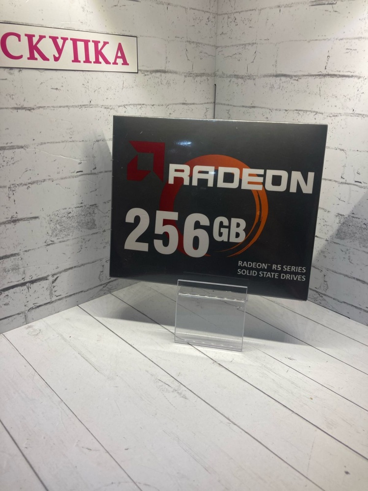 Твердотельный накопитель SSD AMD RADEON 256GB