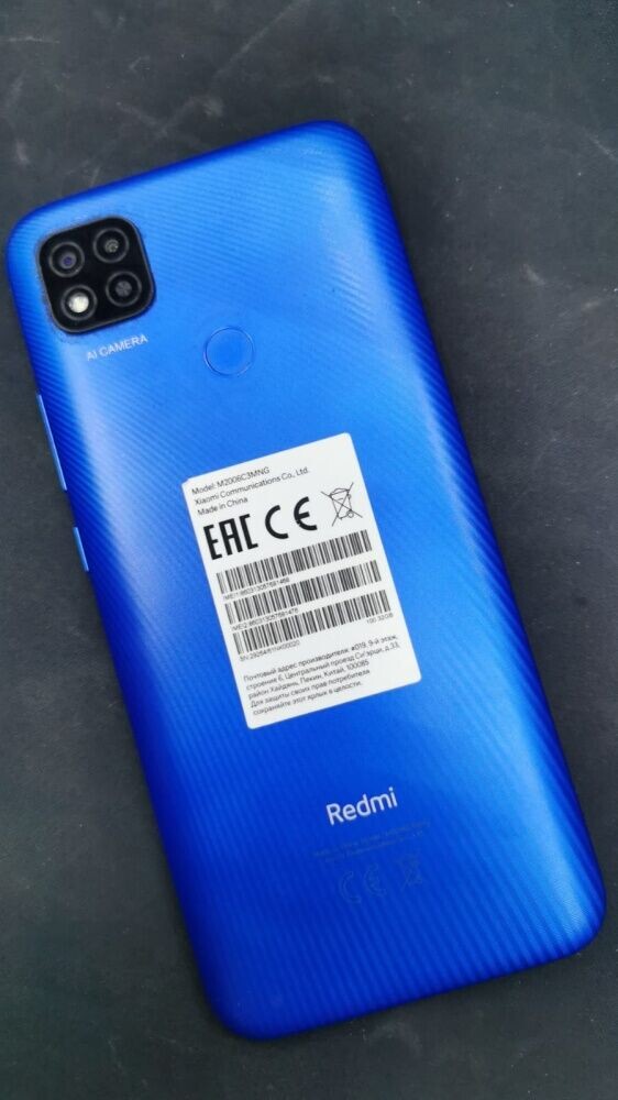 Смартфон Xiaomi Redmi 9C NFC 32gb
