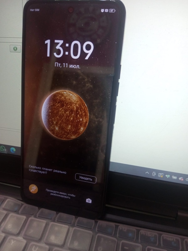 Мобильный телефон Tecno pova neo3 8\128