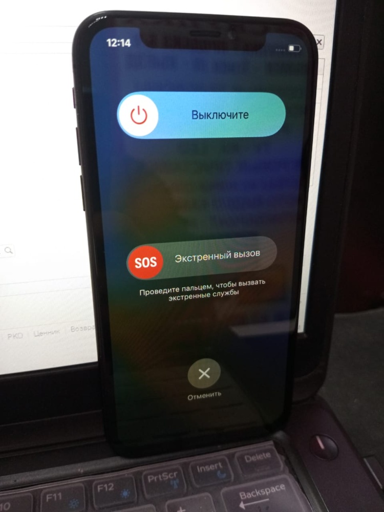 Смартфон iPhone X 64Gb