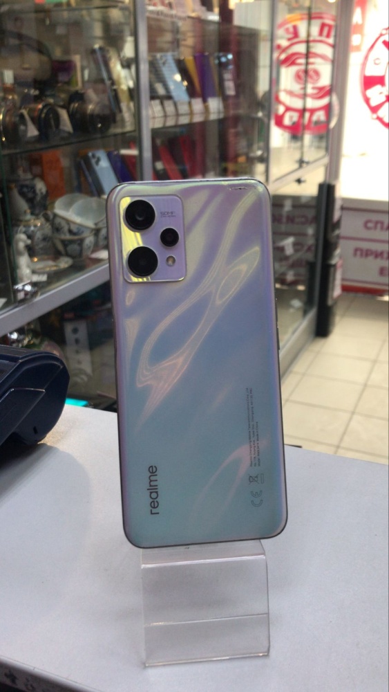 Смартфон Realme 9 5G 4\128