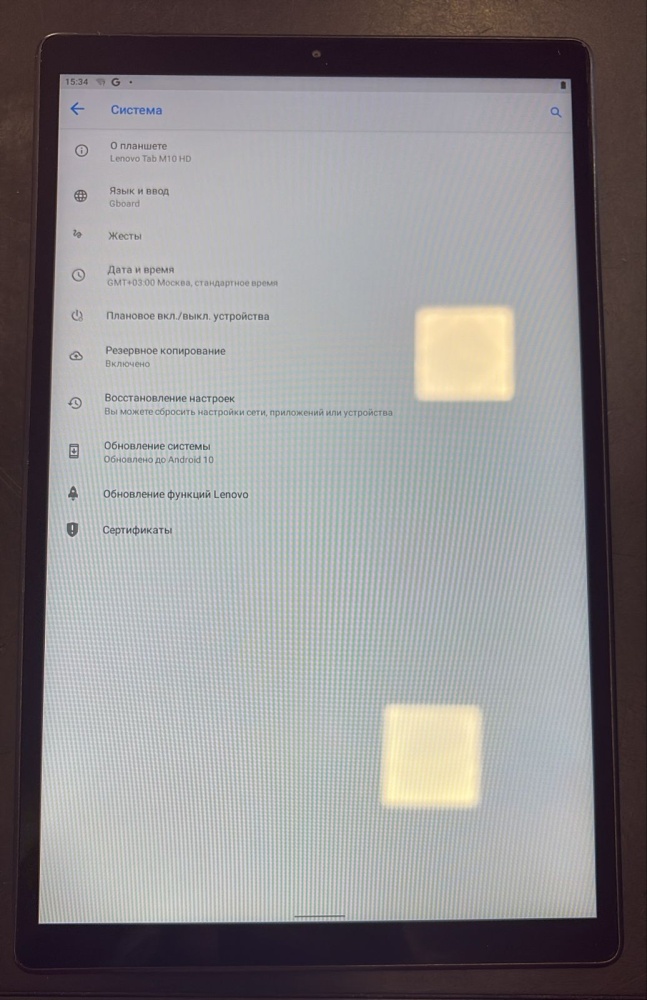 Планшет Lenovo TAB 10 HD