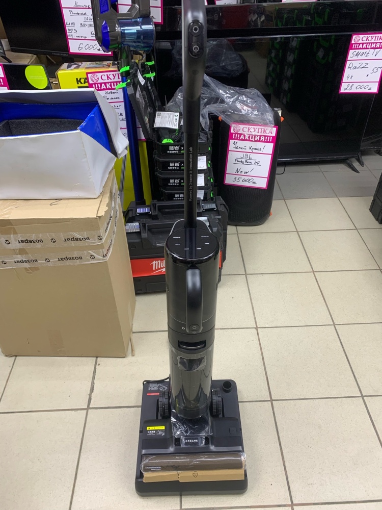 Моющий Пылесос Dreame H15 Pro Heat