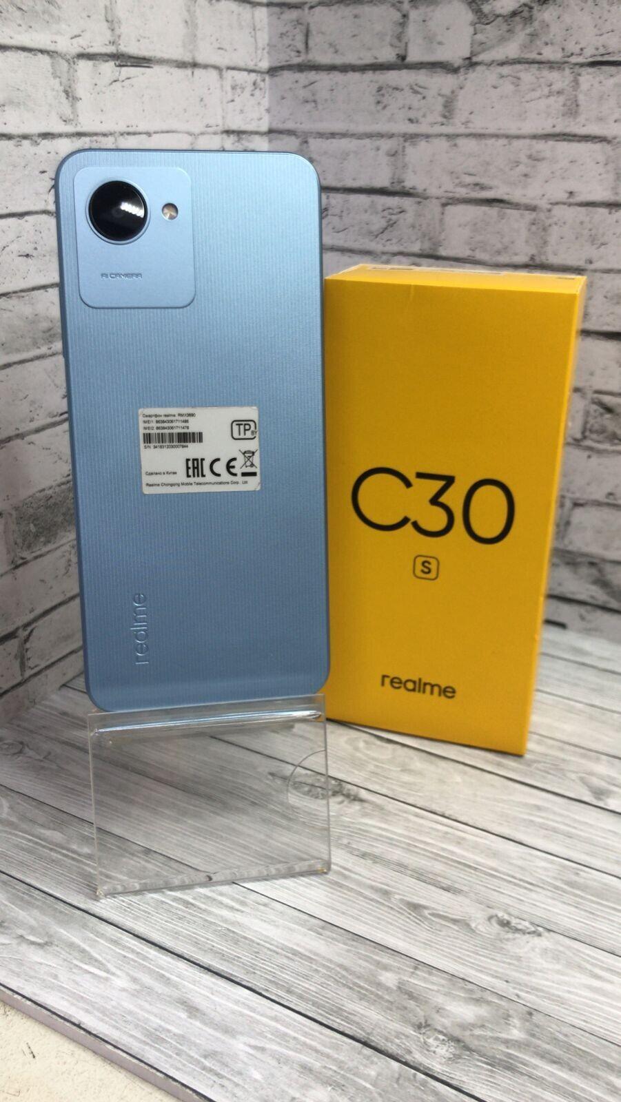 Смартфон Realme C30 S 4364 б/у купить в Москве в магазинах «Скупка»  (Артикул: 917972 ) с доставкой: цена 4 999 ₽, отзывы