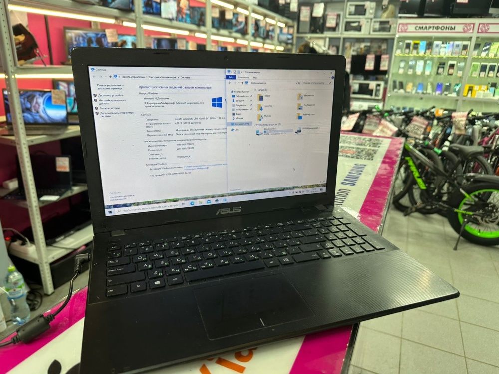 Ноутбук ASUS celeron n2920 1.8Ghz/4039/HDD 500
