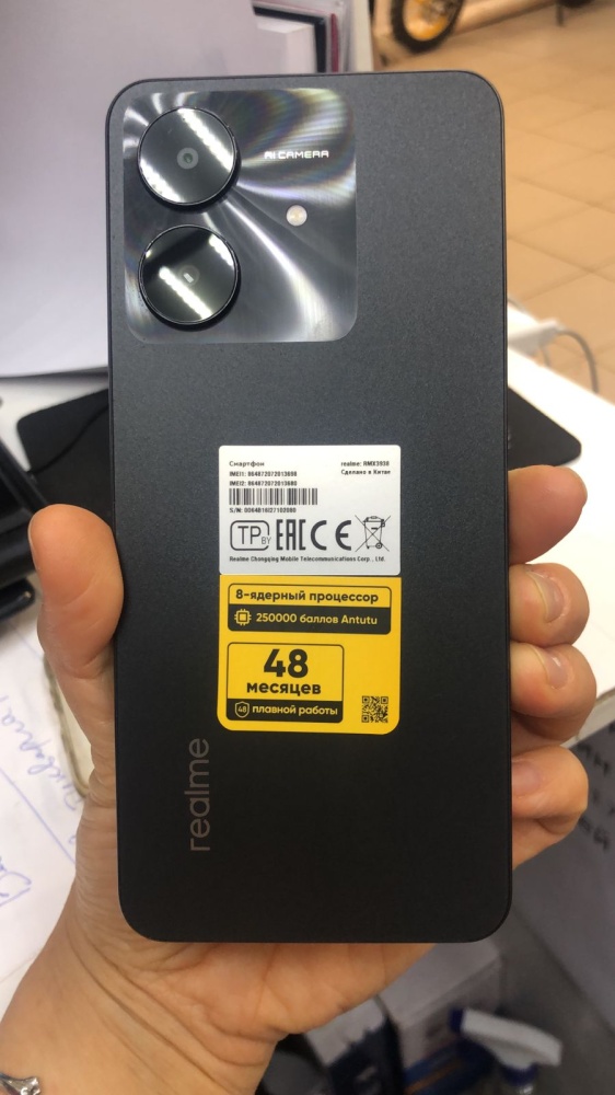 Смартфон Realme Note 60 x