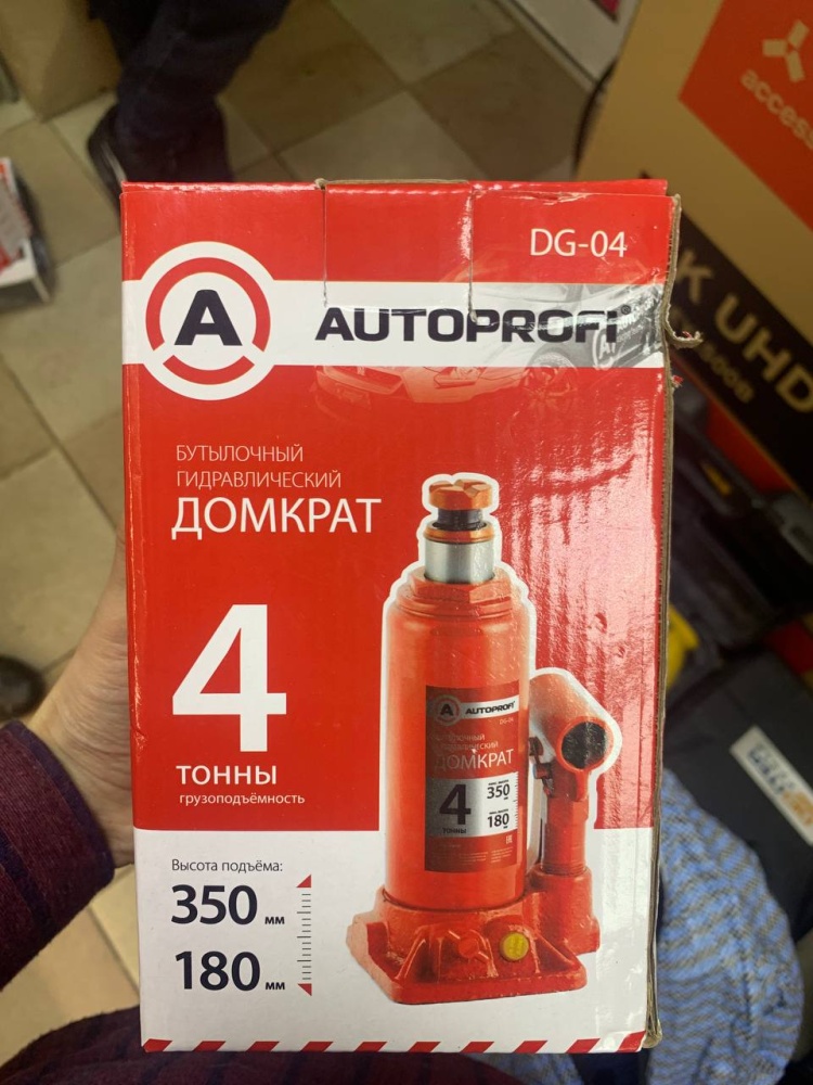 Домкрат autoprofi dg-04