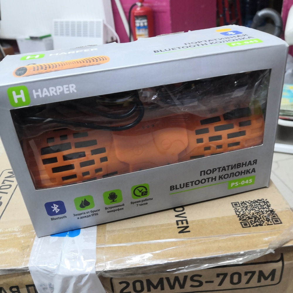 Акустика Bluetooth harper