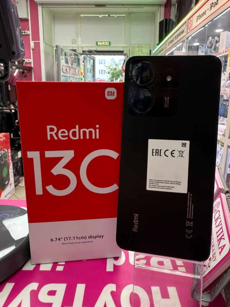 Смартфон Xiaomi Redmi 13C 4/128
