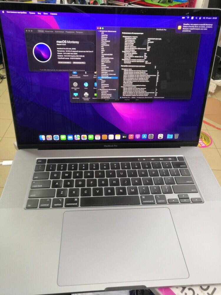 Ноутбук Macbook Pro A2141