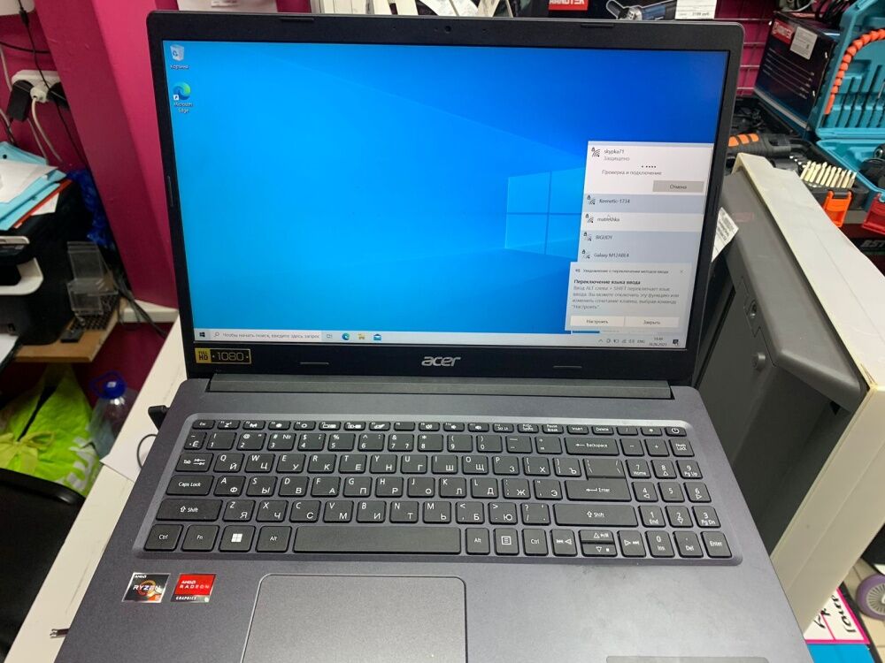 Ноутбук Acer Aspire A315-23
