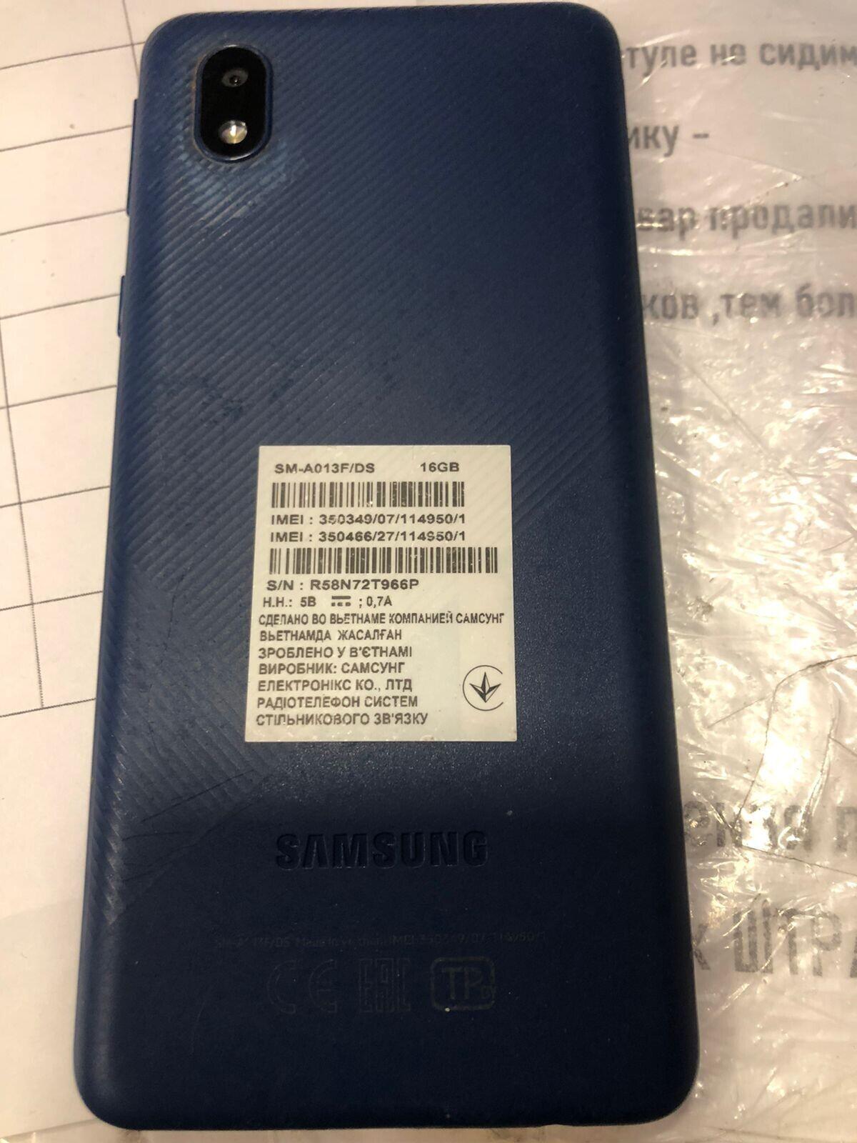 Смартфон Samsung A01 2020