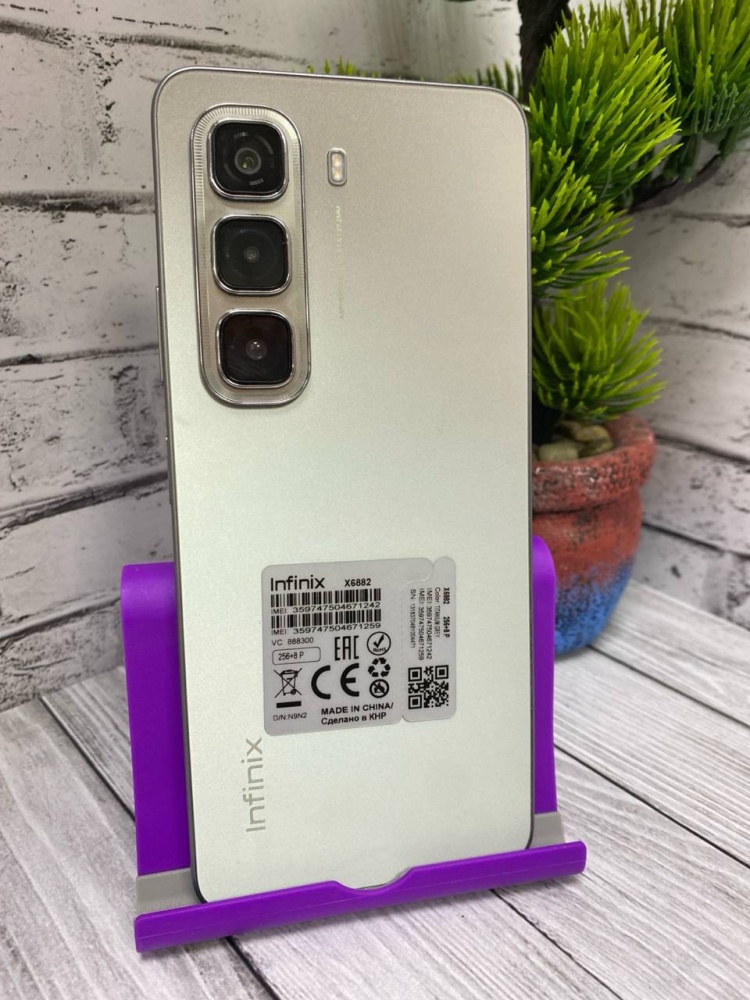 Мобильный телефон Infinix HOT 50 8/256 GB